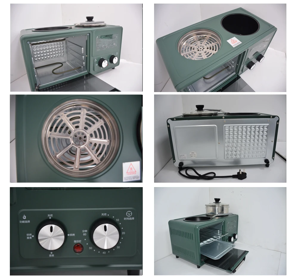 3 In 1 new multifunction breakfast set fryer kettle toaster sets smart toasters bread maker