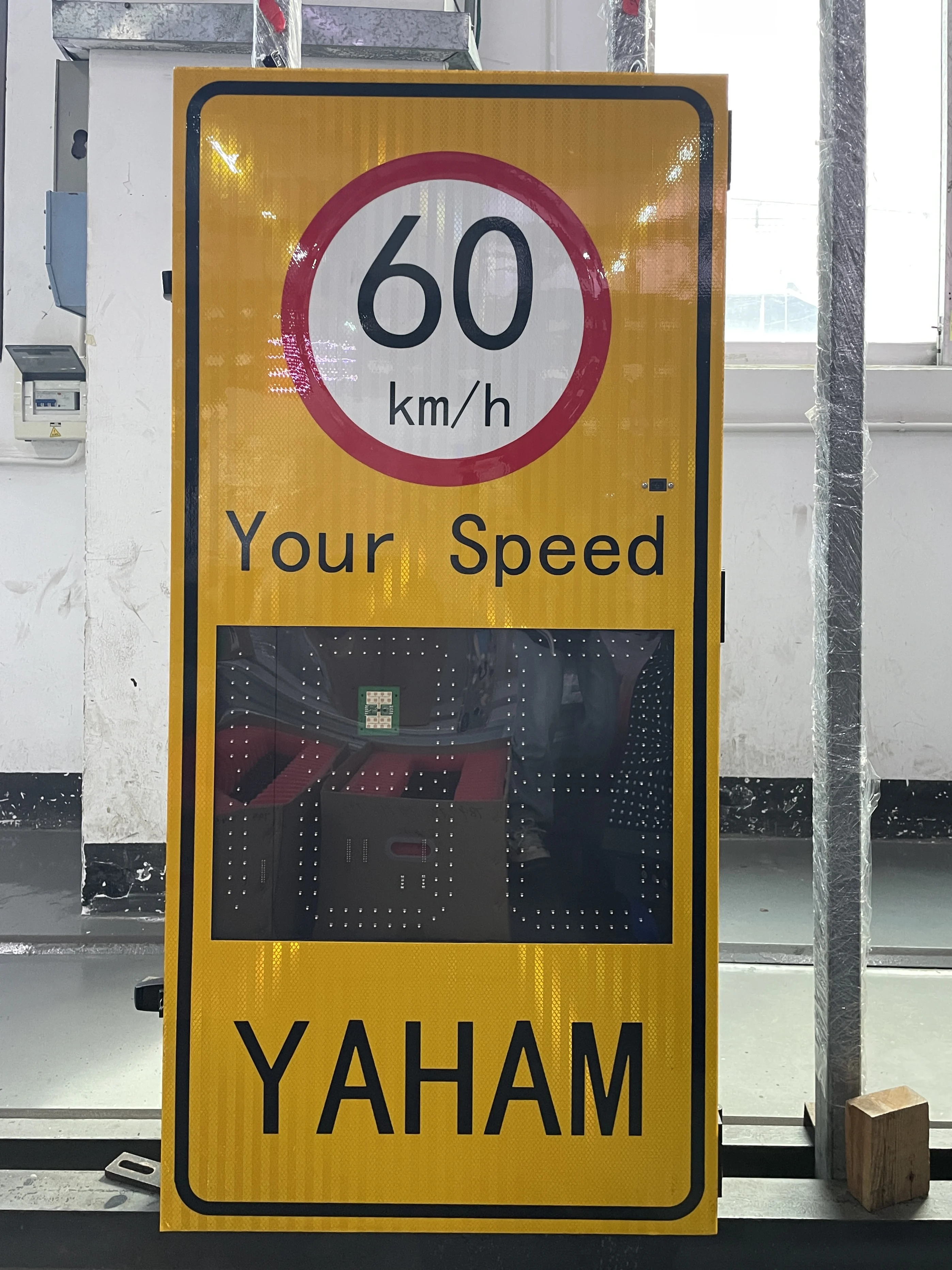 2025 New Radar Speed Screen Solar radar Sign Limit Traffic Safety Detection Device