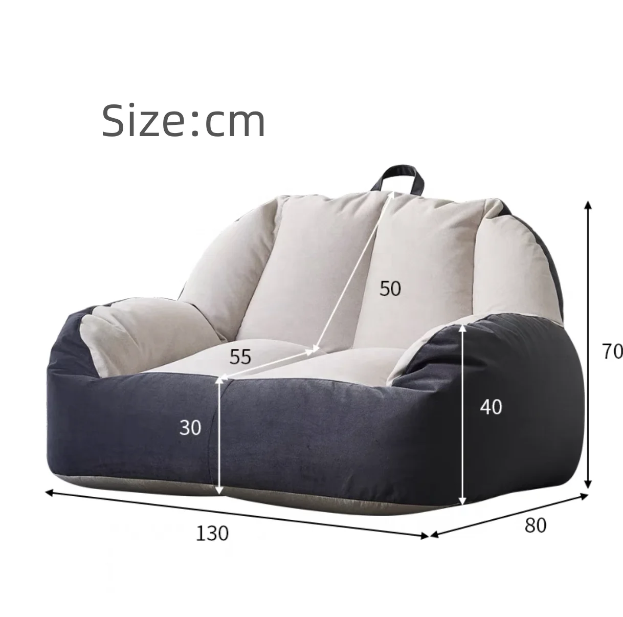 Распродажа, Кресло-мешок для гостиной