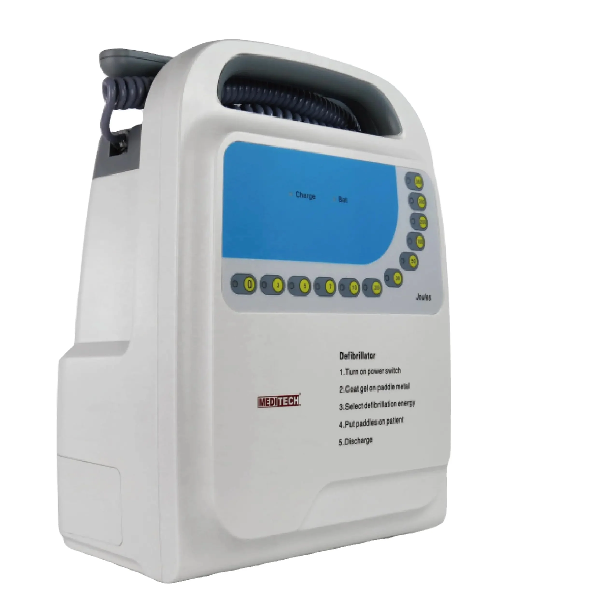 Переносной дефибриллятор