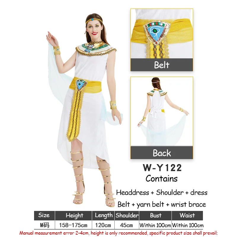 Women Cosplay Costume Ancient Egyptian Male Arabian Saudi Dubai Robe Shepherd Dress Halloween Costumes