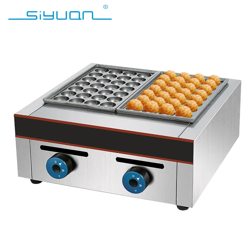 Automatic Fish Ball Meat Ball Making Machine / gas Octopus Ball Furnace / Outdoor Thailand Street Snack Machine