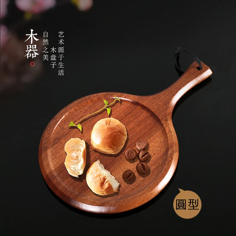 pizza plate dessert wooden plate bread board wood pallet Western food steak cutting tray sushi wooden tray