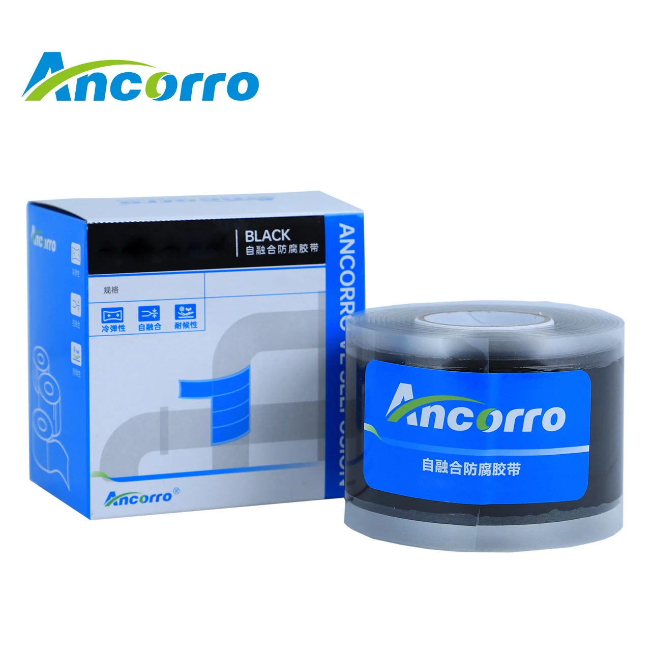 Black Self-Fusion Tape for Pipeline Anticorrosion Energy-Saving Equipment Part