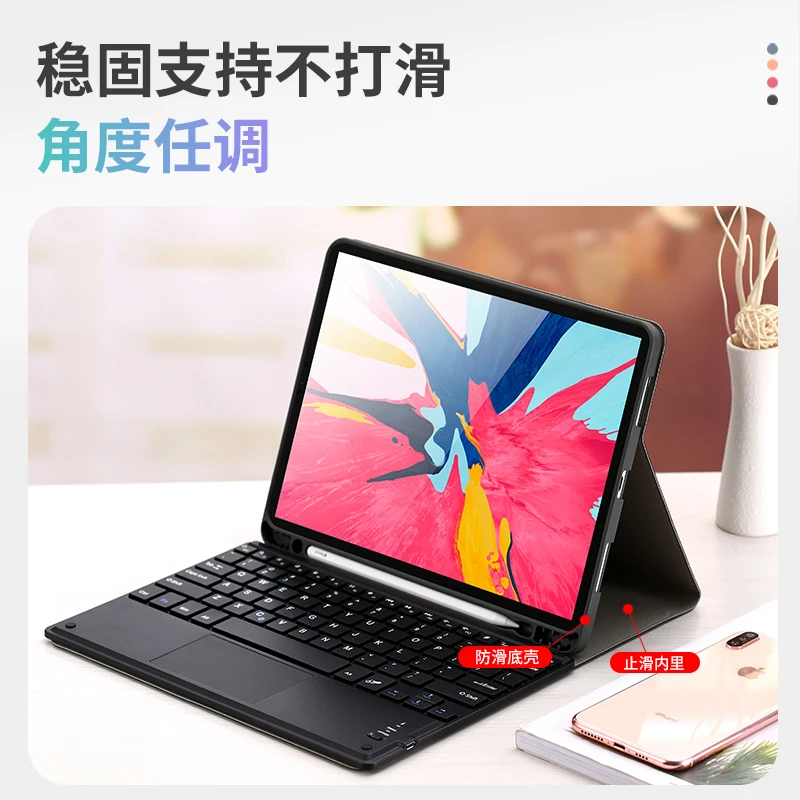
2021 new tablet 10.2 inch wireless keyboard case 