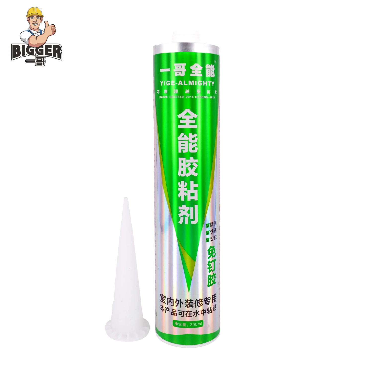 Легко использовать Сильный Вязкость нетоксичный Бесплатный Бонд клей для ногтей