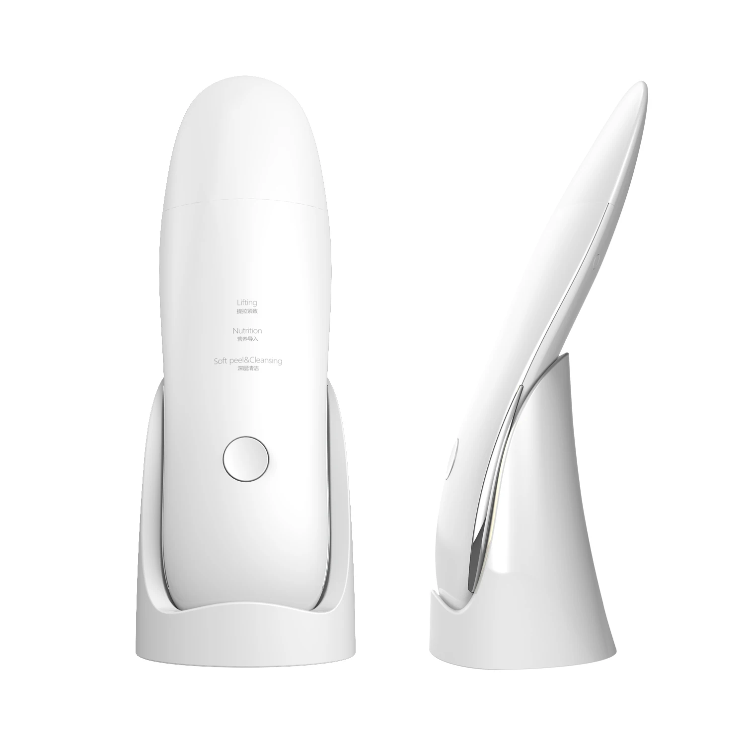 Global Free Samples Beauty Care Ultrasonic Face Scrubber Deep Cleansing Professional Ultrasonic Skin Scrubber Beauty Device