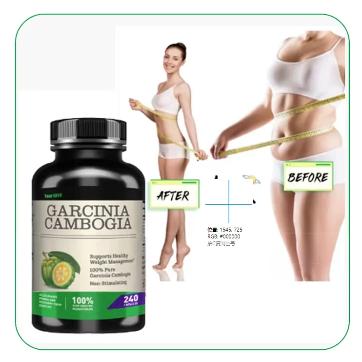 garcinia cambogia3