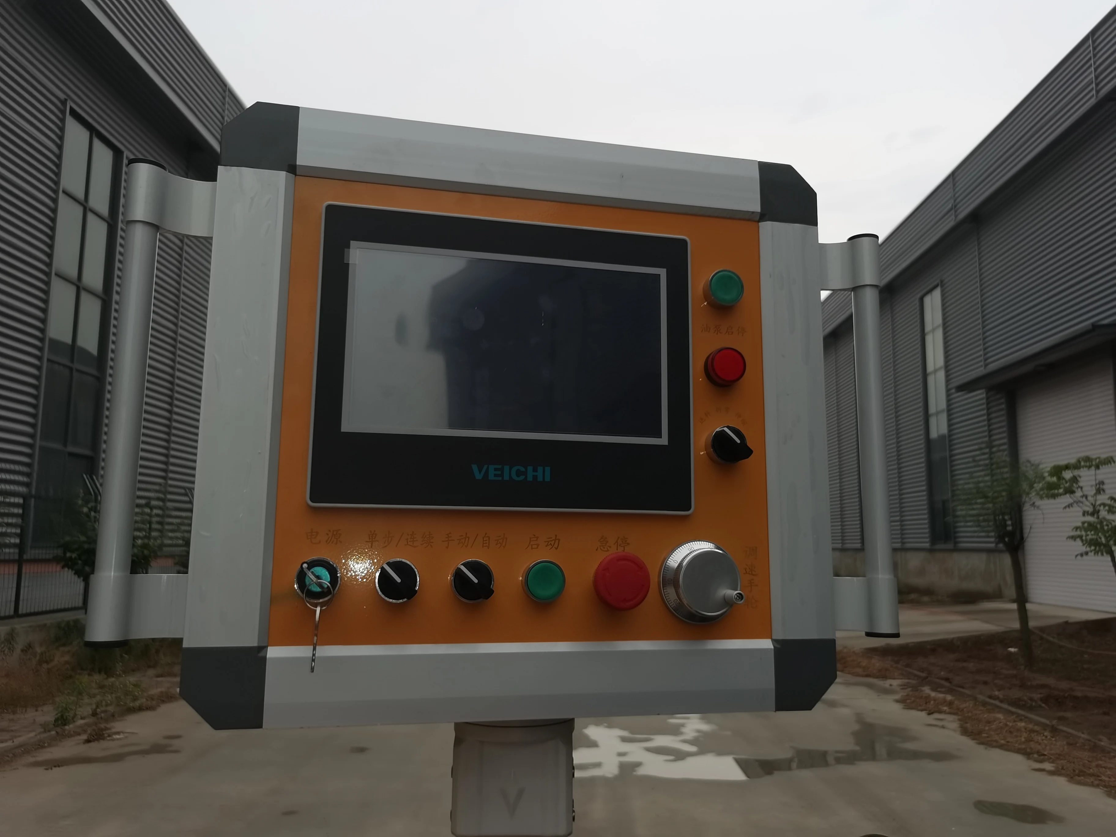 TCYT Electric Iron Accessories Processing Equipment Holt-hoop Iron Pressing Machine