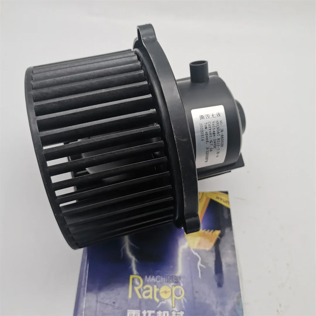DRUABLE 11n6-90700 Blower 11N6-90700 Blower Fan Motor 11N690700 For R210-7 1221E 1221F