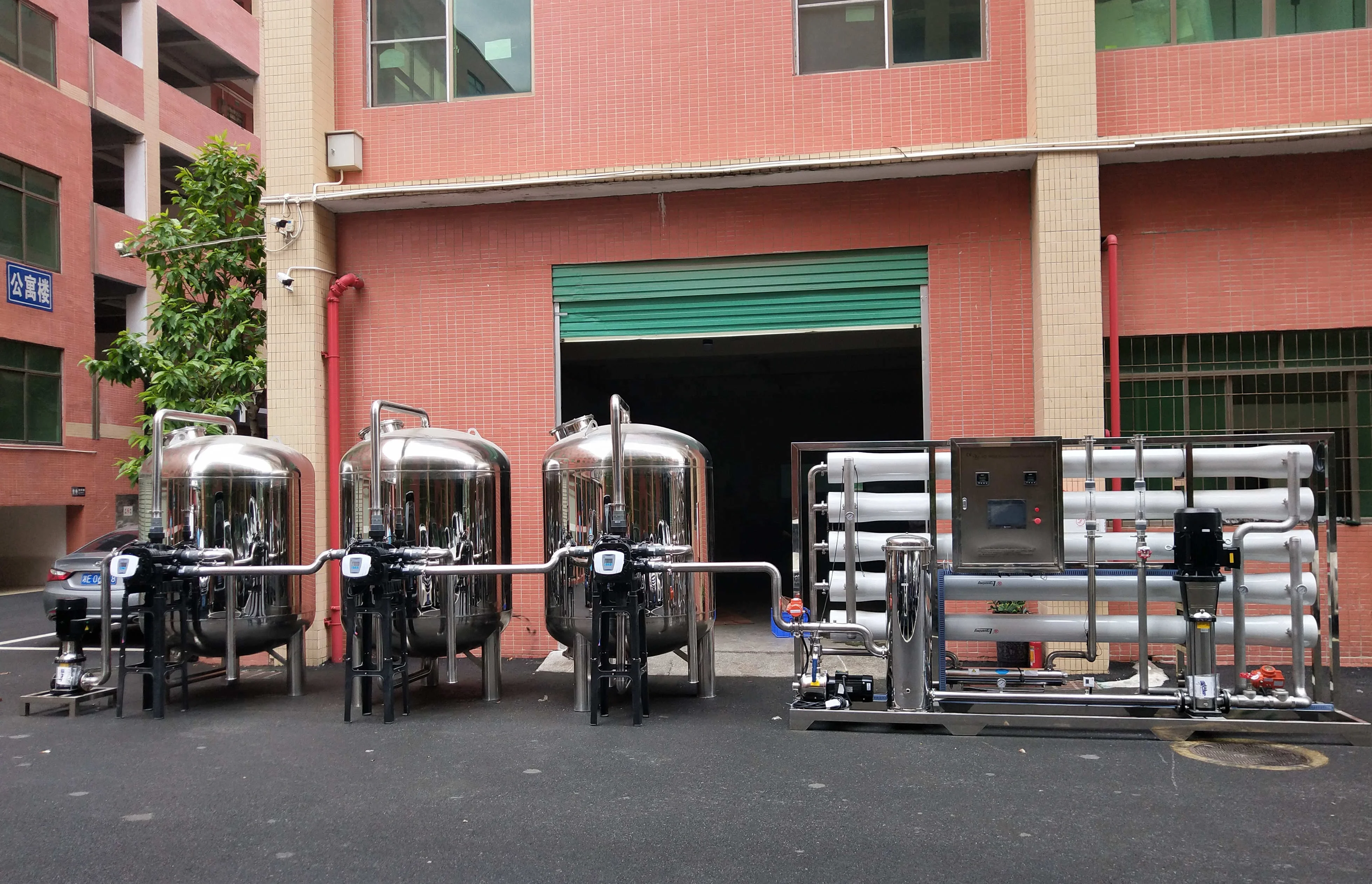 Reverse Osmosis Industrial Commercial Mineral Pure Water Purification System Filter Machine Ro Reverse Osmosis System