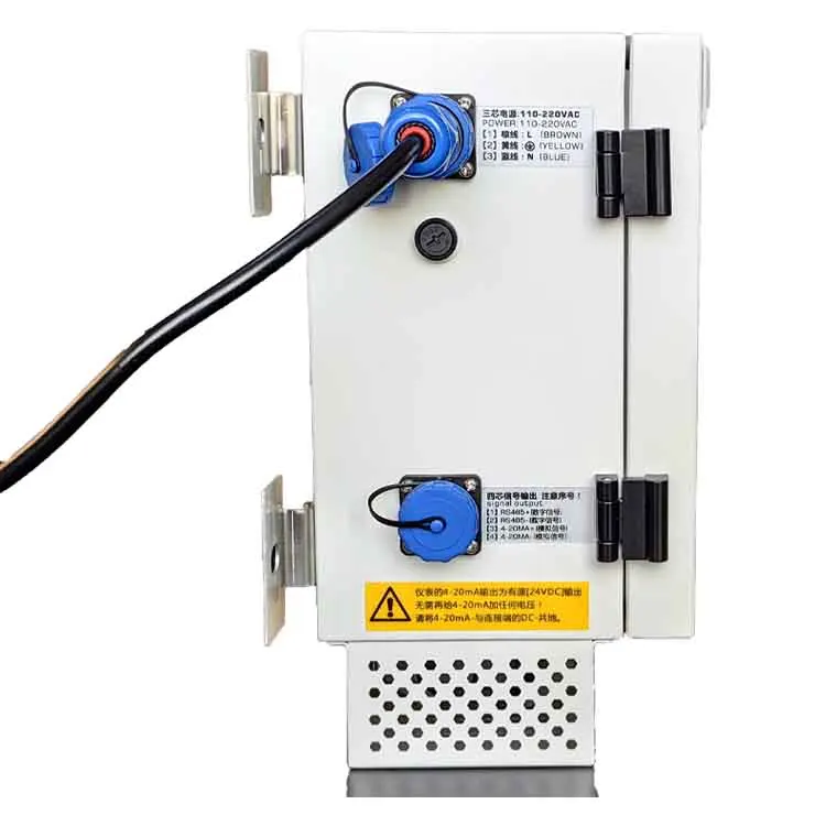 UV-2300C Анализатор концентрации озона газа