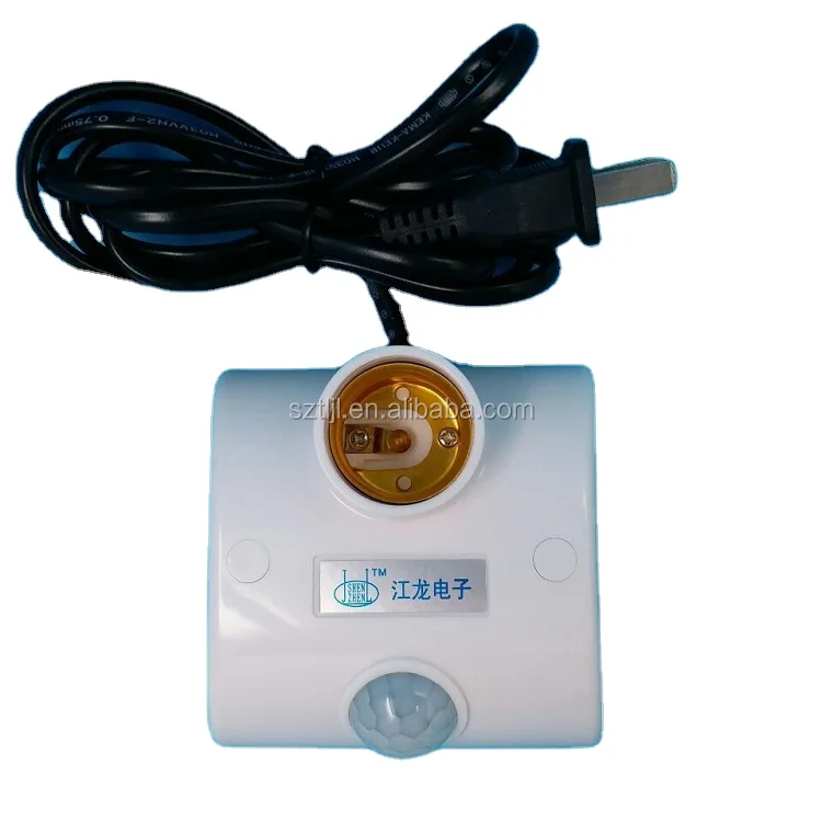 power supply cord with plug pir sensor motion switch lamp holder adjustable delay