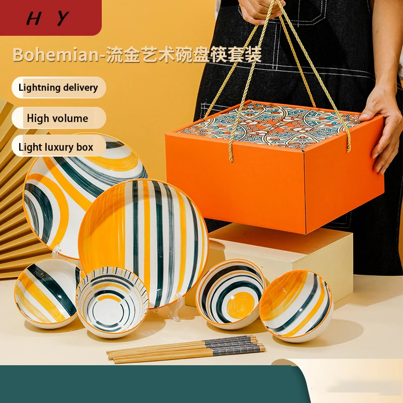 Набор керамических палочек для еды HY, в богемном стиле, подарочный набор, чаша для церемонии открытия, с ручной церемонией