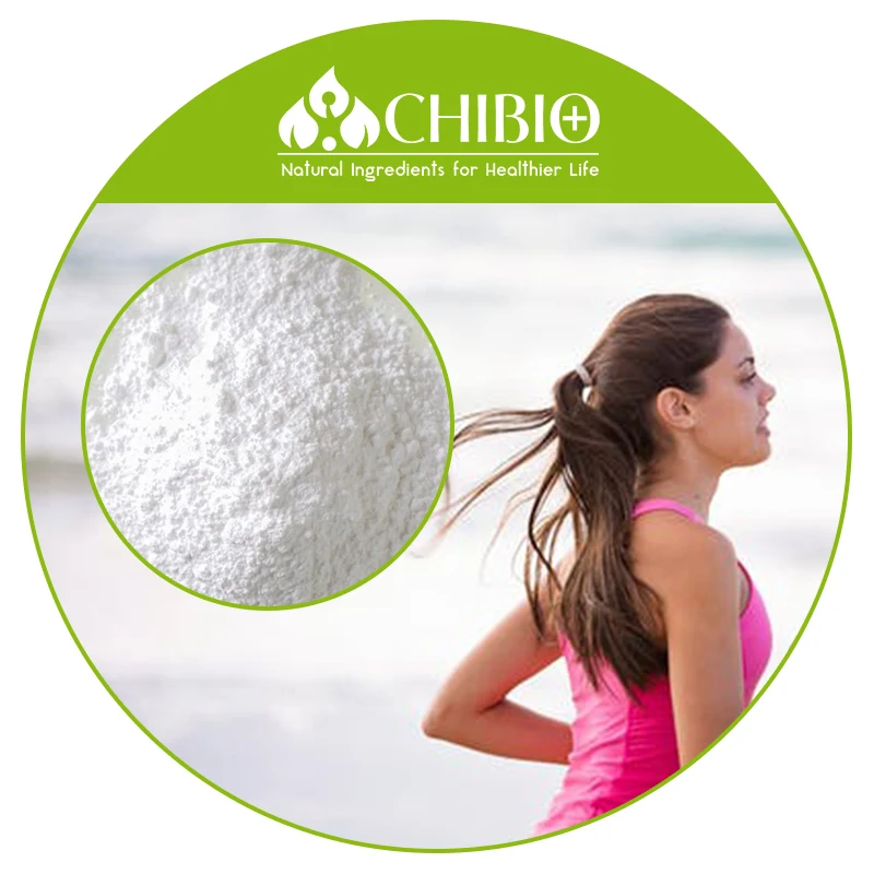 Gardenia Extract 1%--99% Genipin Powder Herbal Genipin for Sport Beverage liquid Making