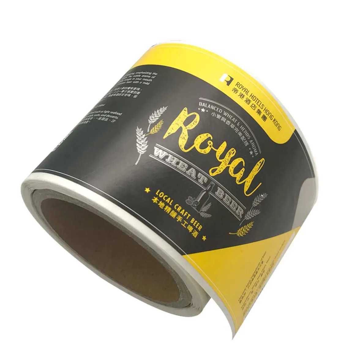 Customized Permanent Adhesive Glass Bottle Label Waterproof Matte Vinyl Canned Beer Label