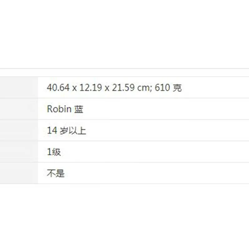 Minecraft LED desktop luminescent masonry sword night light torch torch ore lamp weapon sword box box