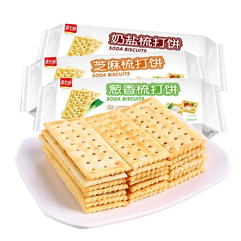 Milk Salt Soda Cracker Biscuit Crispy Crackers Milk Salt Flavor Hot Chinese Snacks Foods 200g *26bag per carton