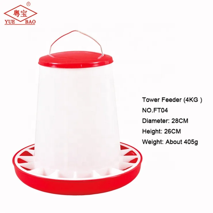 Poultry feeder plastic chicken feeder and drinker poultry farm equipment for sale