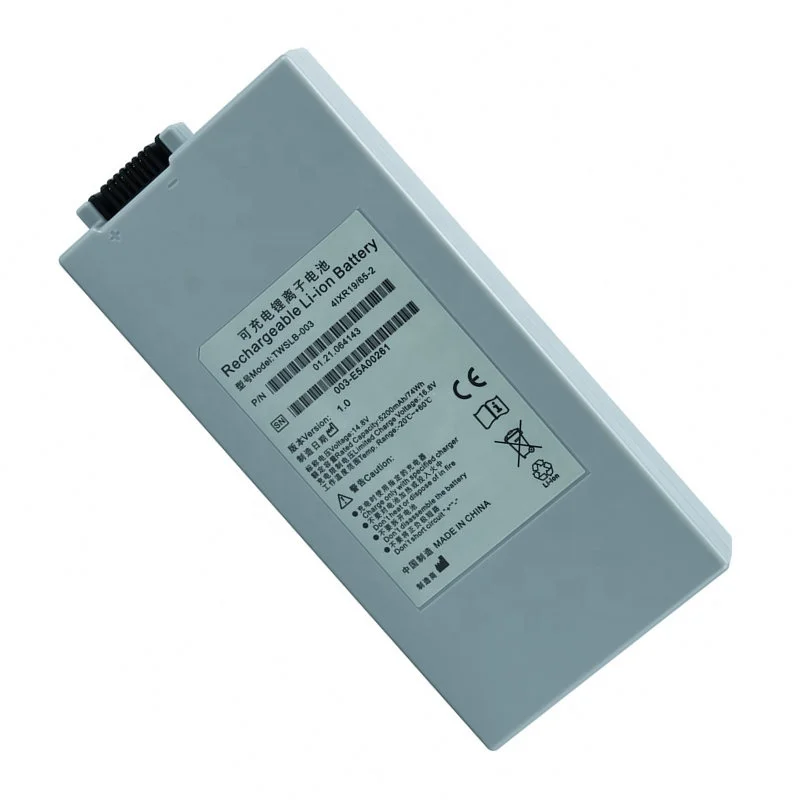 Аккумуляторная батарея для Edan TWSLB-003 M50 IM8 IM8F IM70 IM50 Drager Vista 129 F2 V5 V8 vista 120 M8B IM8B 14 8 В 5200 мАч