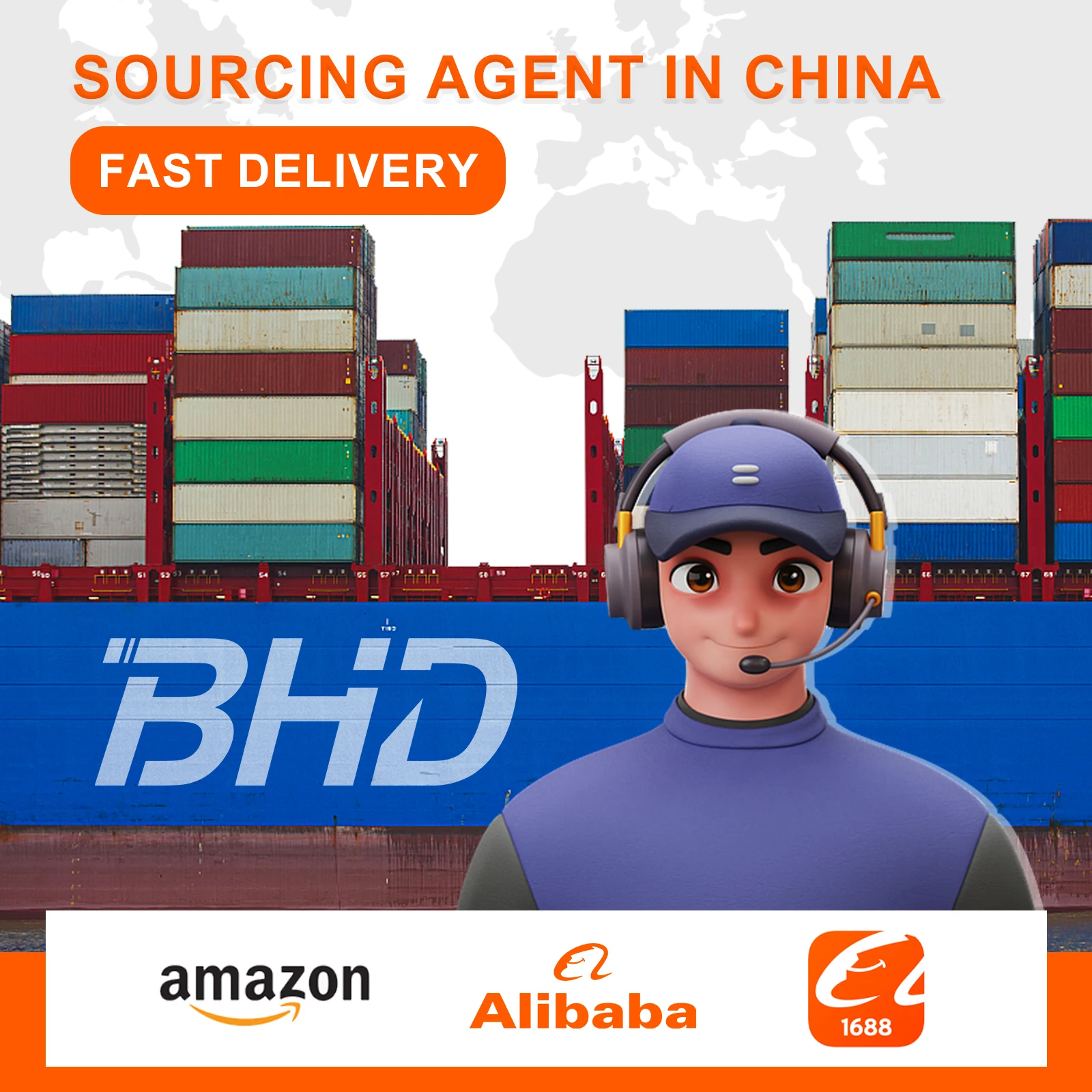 Amazon FBA Прямая поставка продукт Шэньчжэнь поставщик агент из Китая 1688 онлайн покупка контроль качества установить Китай