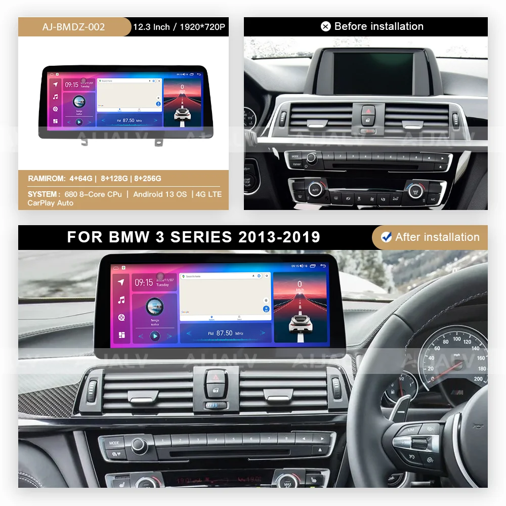 Оптовый производитель навигационная рамка для BMW 3 серии 2013-2019