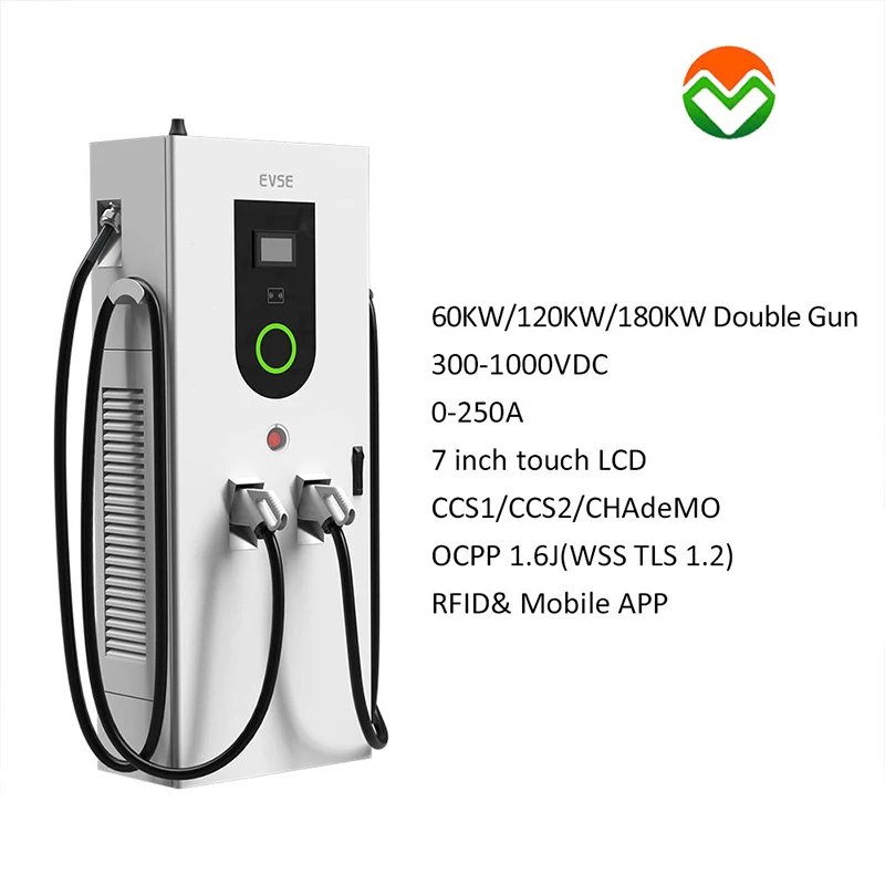 20KW 30KW 40KW 120KW 180kw Ethernet 4G Wifi OCPP 5M 7M 10M Cable CHAdeMO CCS2 OCPP RFID DC Fast EV Car Charging Charger Station