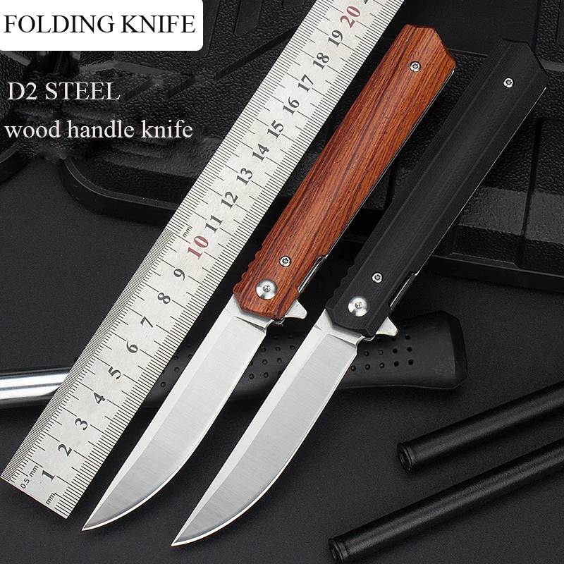 Открытый Нож Edc Swiss D2 9Cr Fold Bushcraft Походный нож с деревянной ручкой