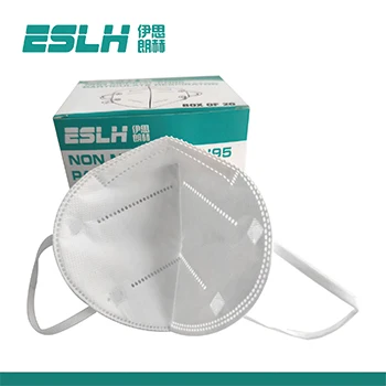 Factory directly provide protective 5ply folding EN149 FFP2 face mask