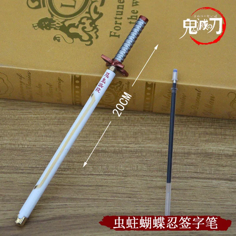 Japanese Metal katana toy demon slayer samurai sword Gel Pen action Figure Simulation Weapon student back-to-school stationery