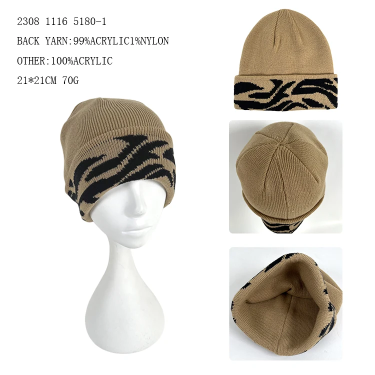 anti static embroidered knit winter hats  all over beanies with custom logo