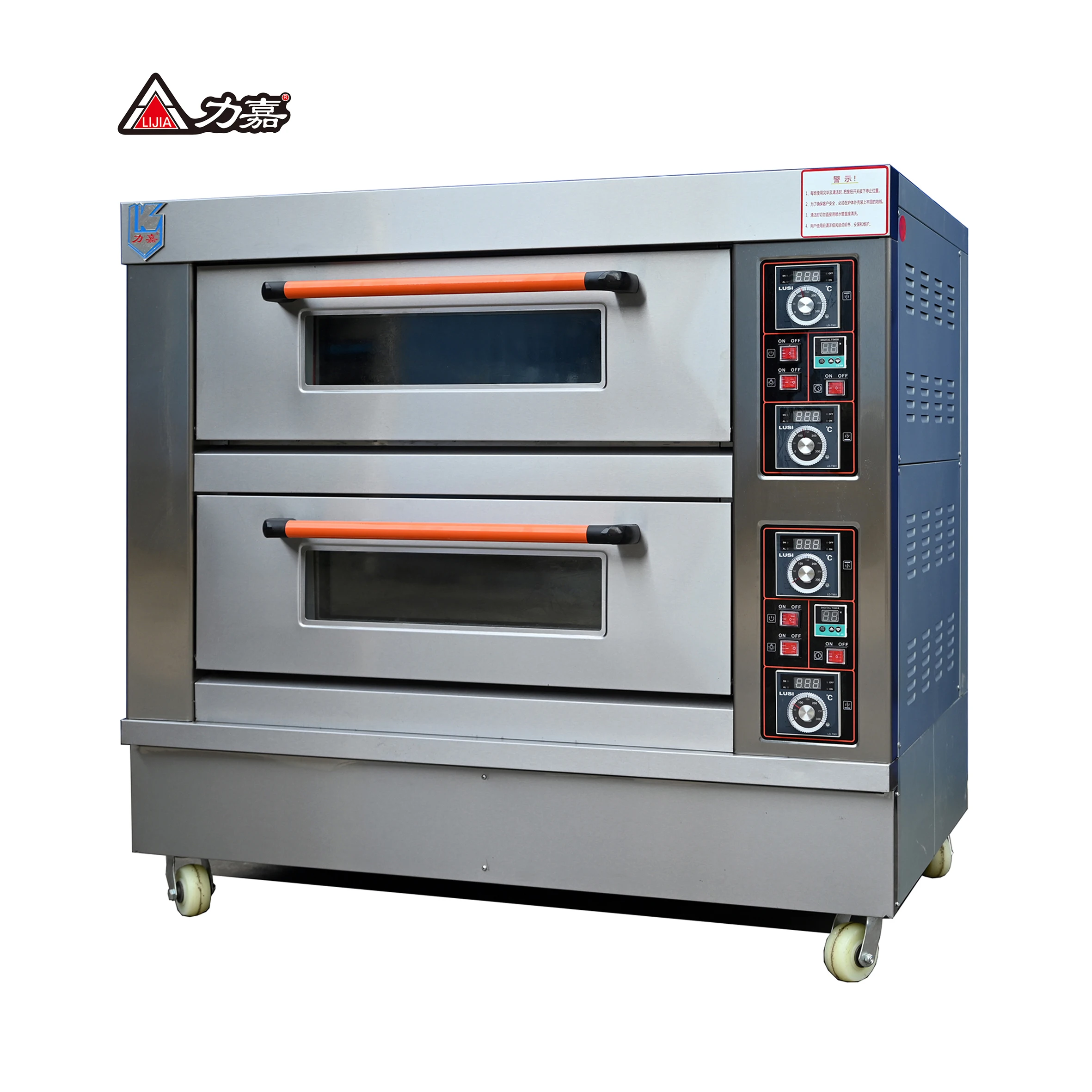Commercial great quality hotel restaurant double deck electric stone bakery oven for sale