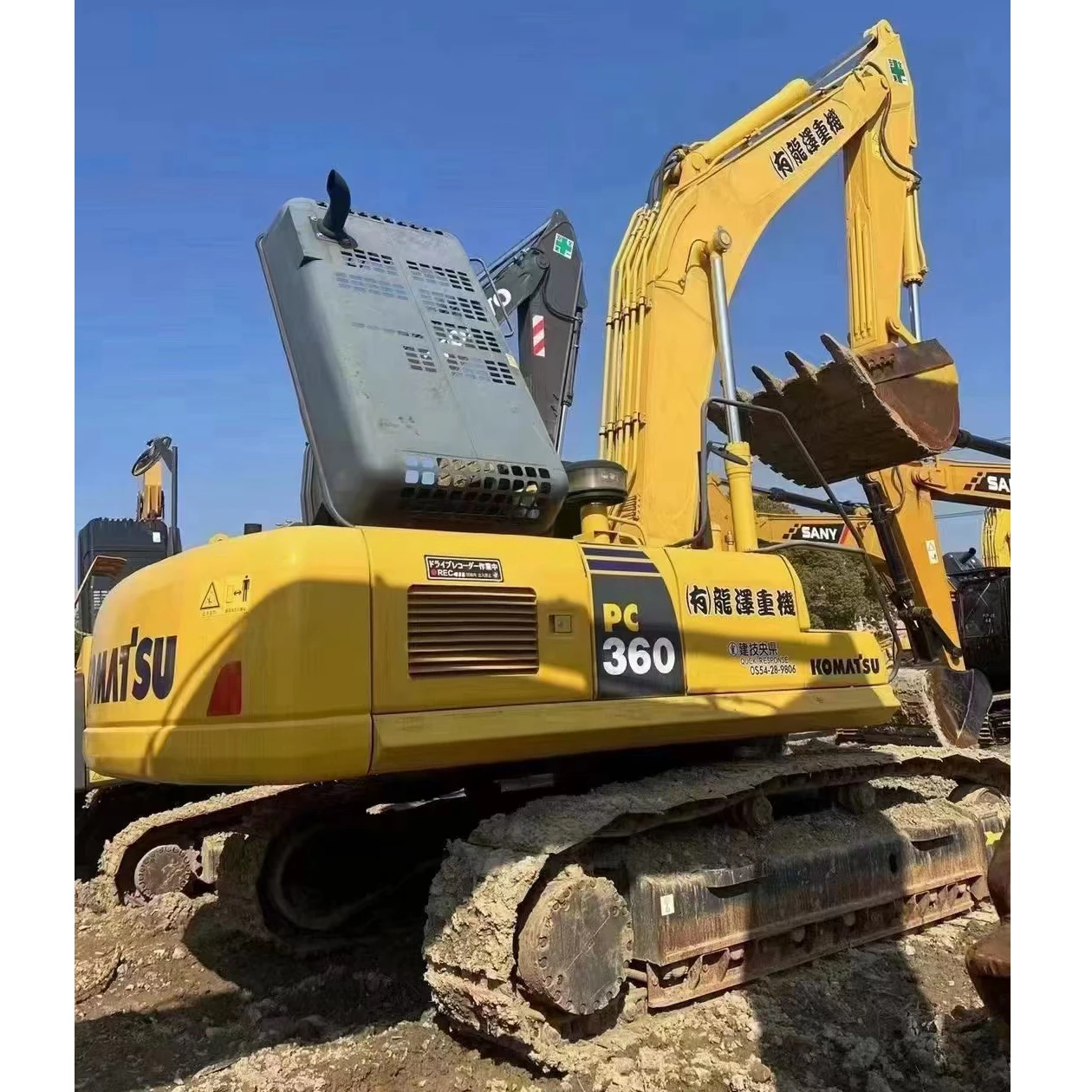 High Quality Second Hand Original Japanese Famous Brand komatsu Pc360 in Good Condition for Sale