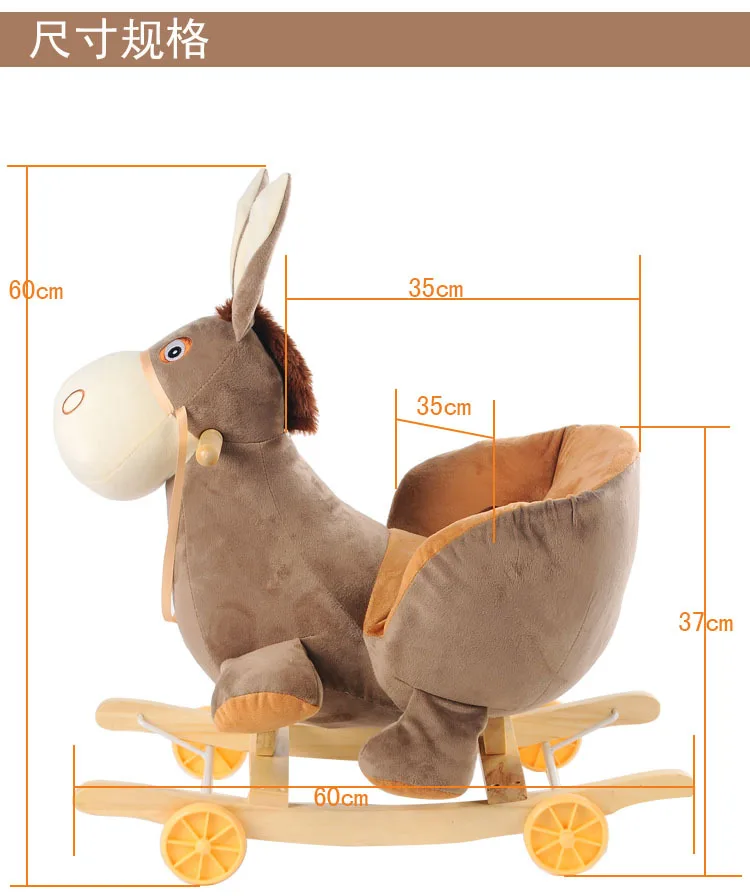 designer unique 5in1 swinging use style pcb girl board activity sea washable vubration and rocker baby bouncer toy bar