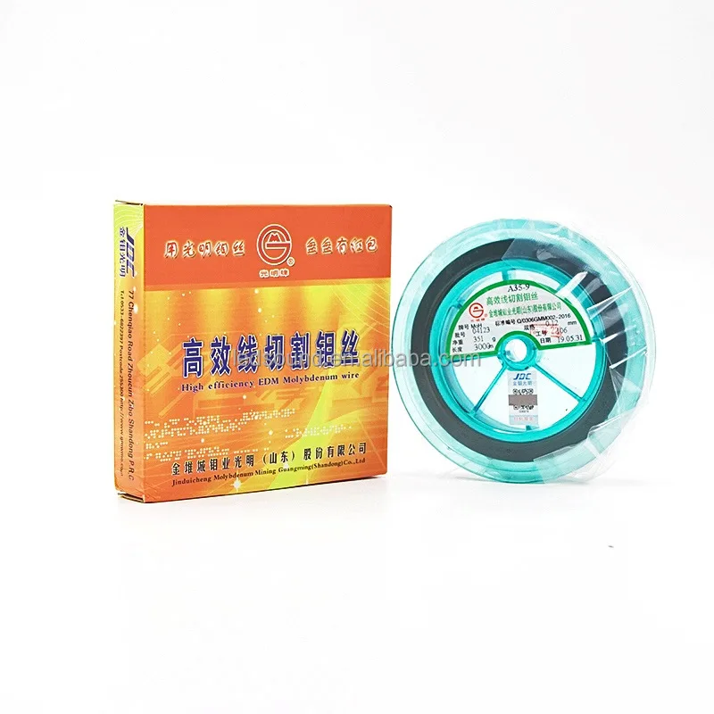 0.18mm EDM Wire Cutting Machine Molybdenum Wire Mo Wire 2 kilometer Model T for Mold technology