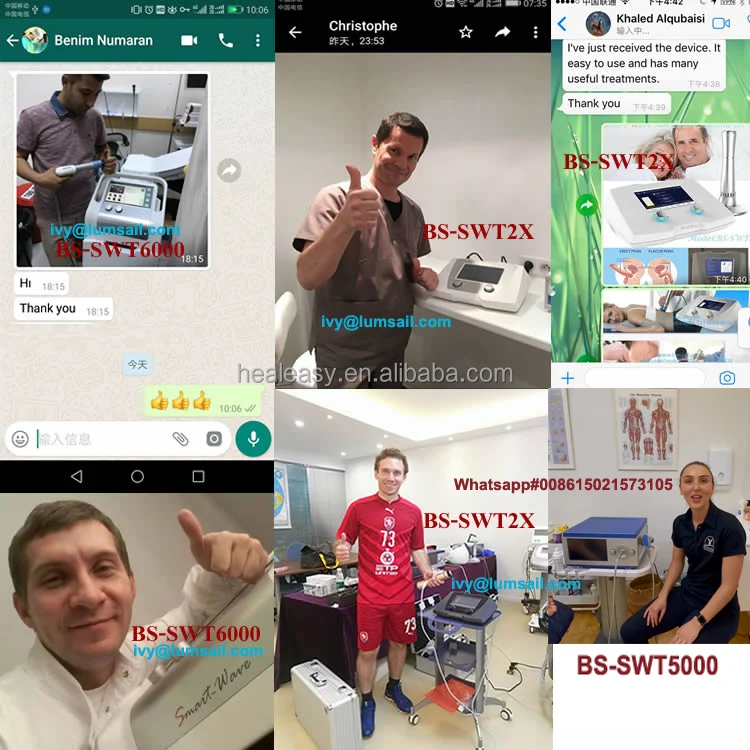 Ветеринарное оборудование аппарат для ударно-волновой терапии