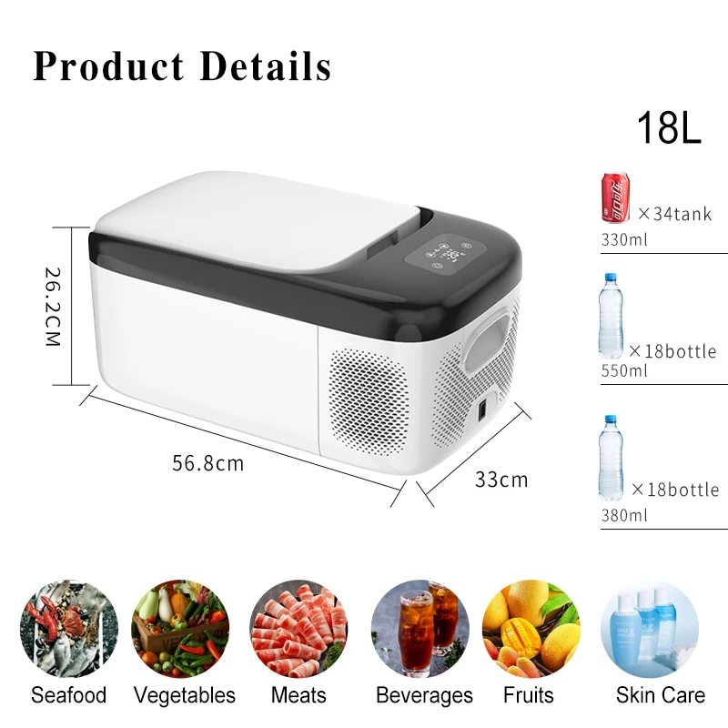 Мини-холодильник с морозильной камерой 16/22 л небольшой холодильник для вечеринок Мини-Ланч-бокс автомобильный