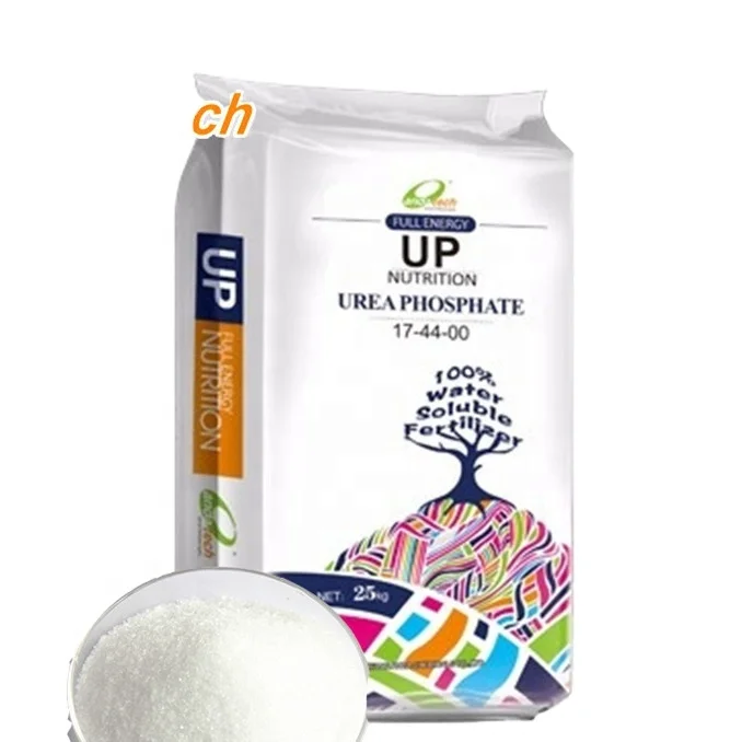 Urea Dihydrogenphosphate17-44-00 fertilizer production line hydroponic fertilizer nutrients keep green robustness