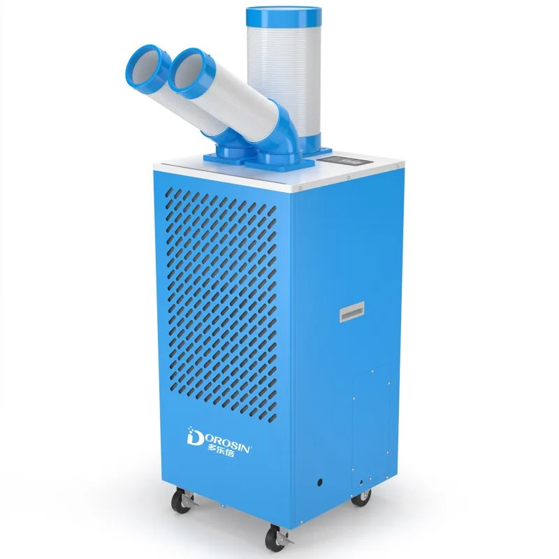 220V/50Hz 15400BTU portable camping spot cooler