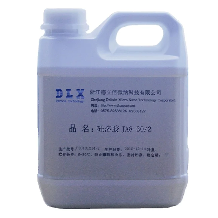 Low price high quality industrial grade JA8-30/2 odorless and tasteless ammoniacal silica sol
