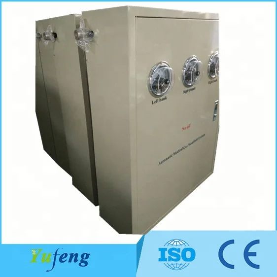 Hospital gas supplying central oxygen manifold