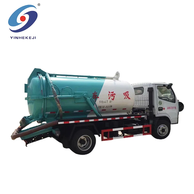  Грузовик для очистки сточных вод Sinotruk