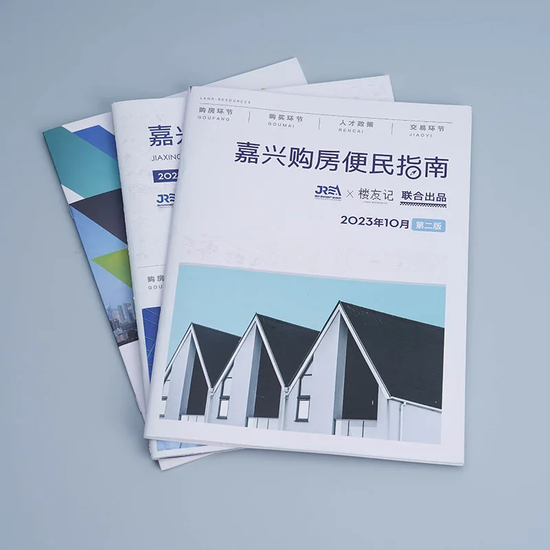 Advanced Packaging & Printing Services Excellent Offset Printing for Photo Album Picture Books with Staple Binding