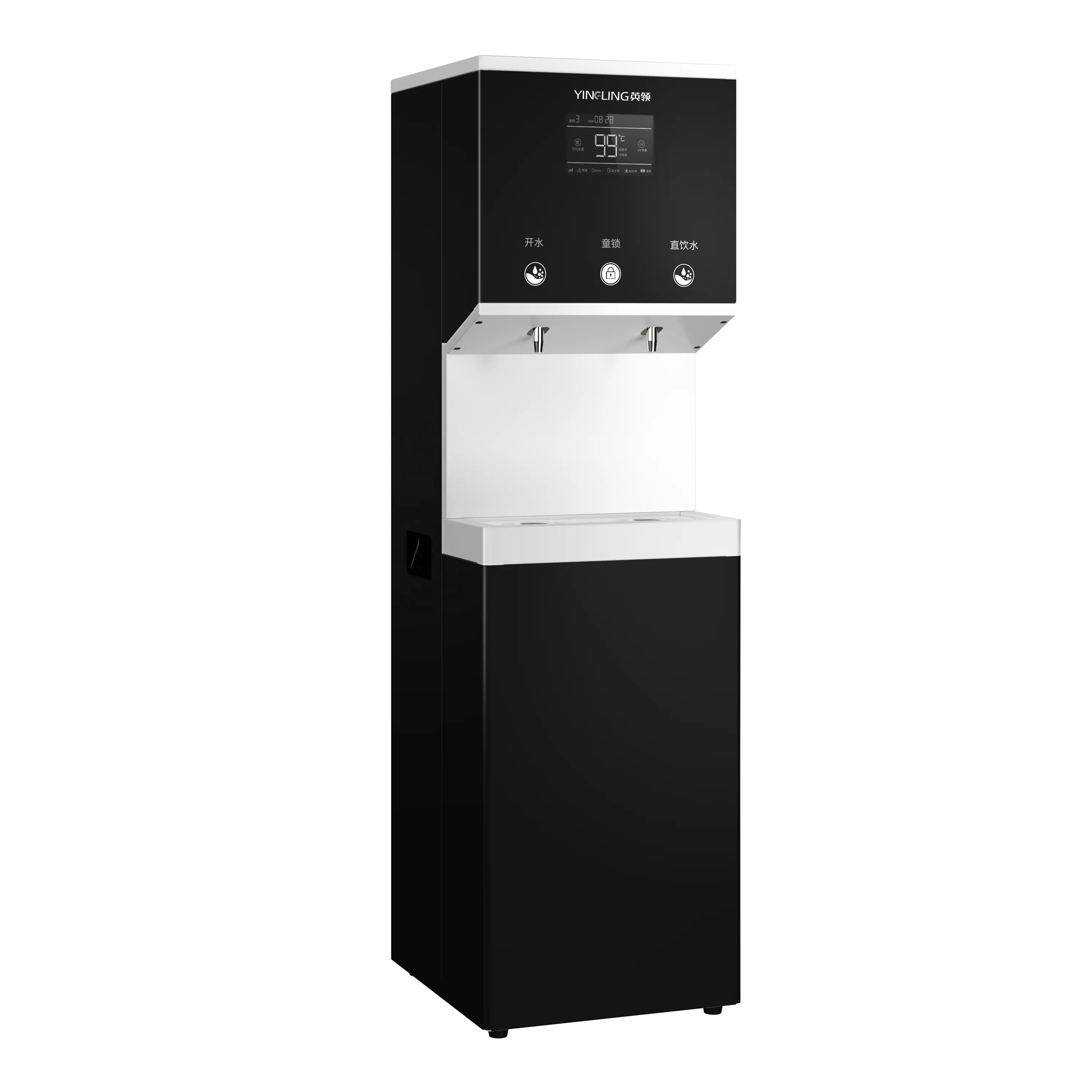 Hot Sale Smart Table Electric Automatic Compressor Desktop Drinking Water Dispenser  Filter Purifier