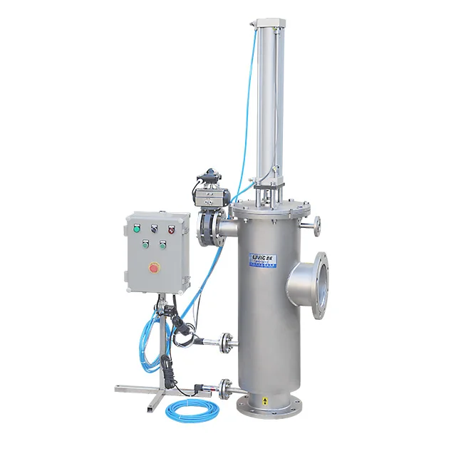 AF Series Bernoulli Filter For Machining Coolant Treatment 200 - 2000 micron Filtration Rating