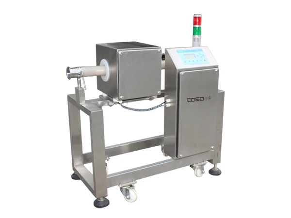Automatic Tube Food Metal Detector Machine for Liquid Sauce Product