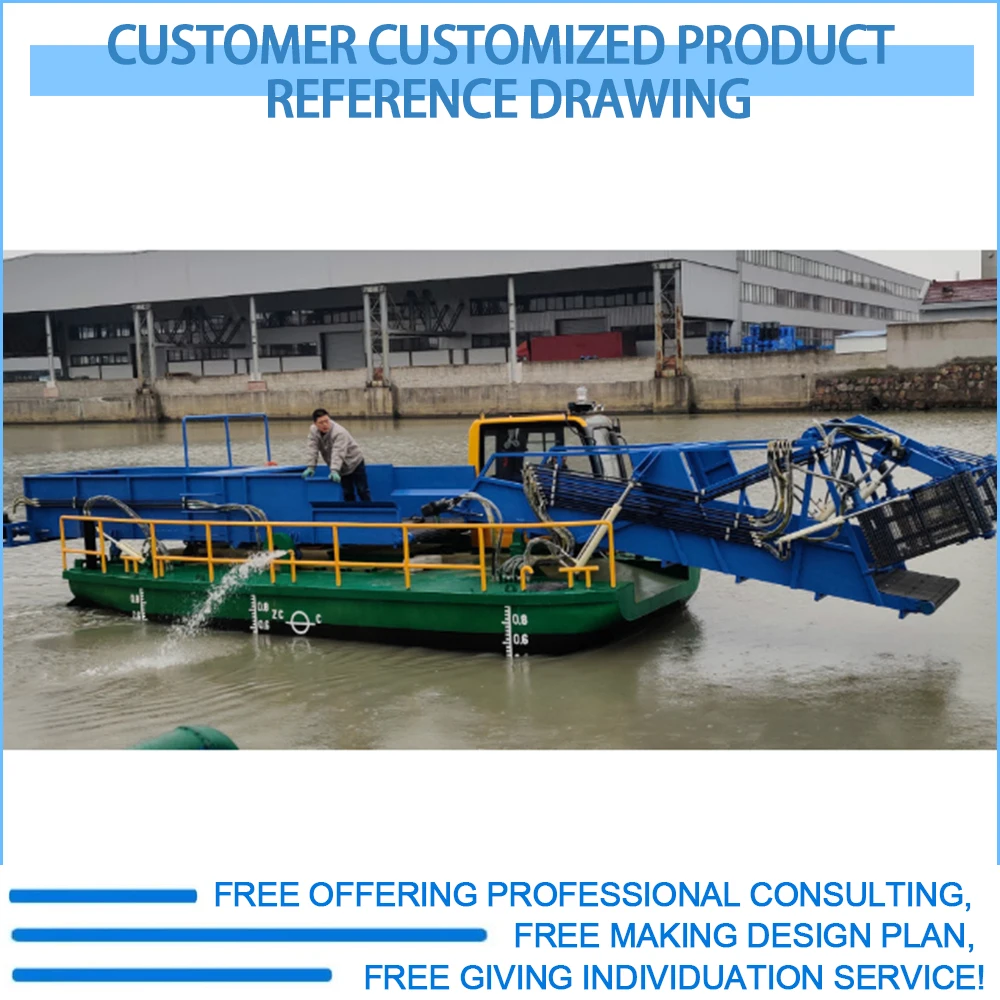 River Garbage Cleaning Trash Aquatic Trash Skimmer Boat/Rubbish Salvage Boat Salvage Skimmer Boat