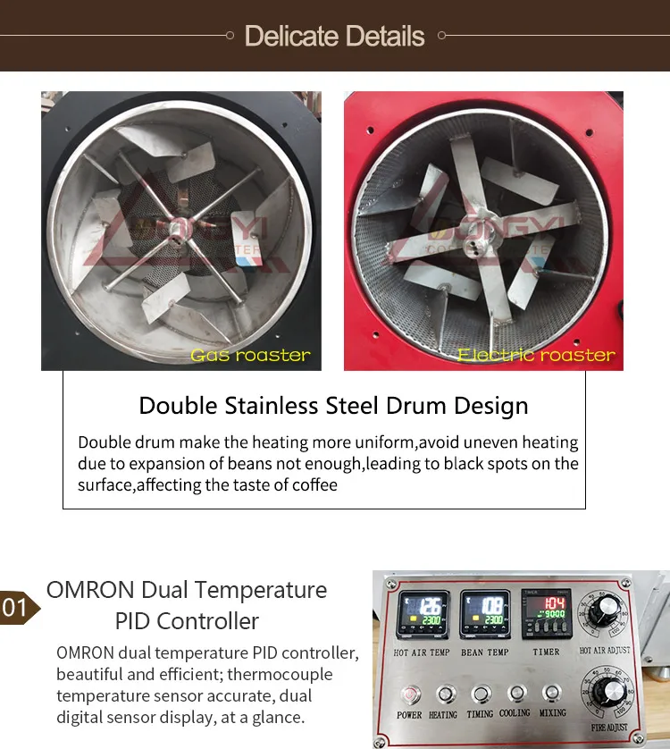 dongyi coffee roaster barista professional roaster coffee machines for sale