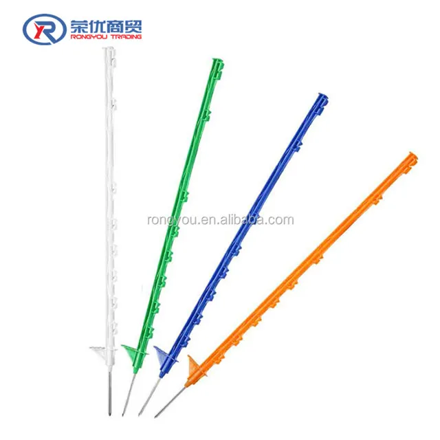 Farm Fencing Strip Grazing Pole Plastic Step in Electric Fence Post (1600373493565)