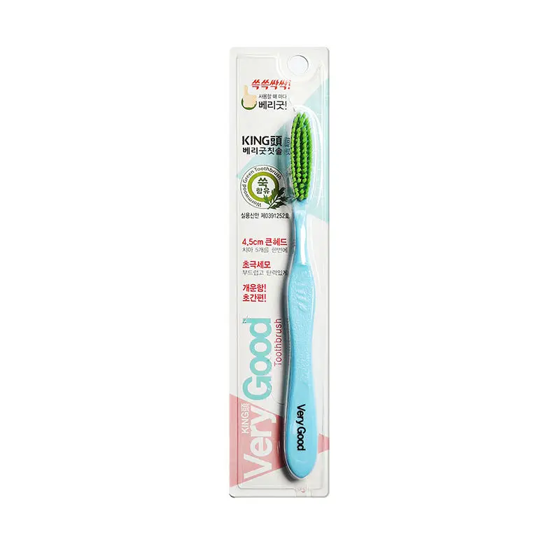 KUMHO DENTAL PHARM4 KING HEAD DEEP CLEAN TOOTHBRUSH most efficient and refreshing toothbrush in the world
